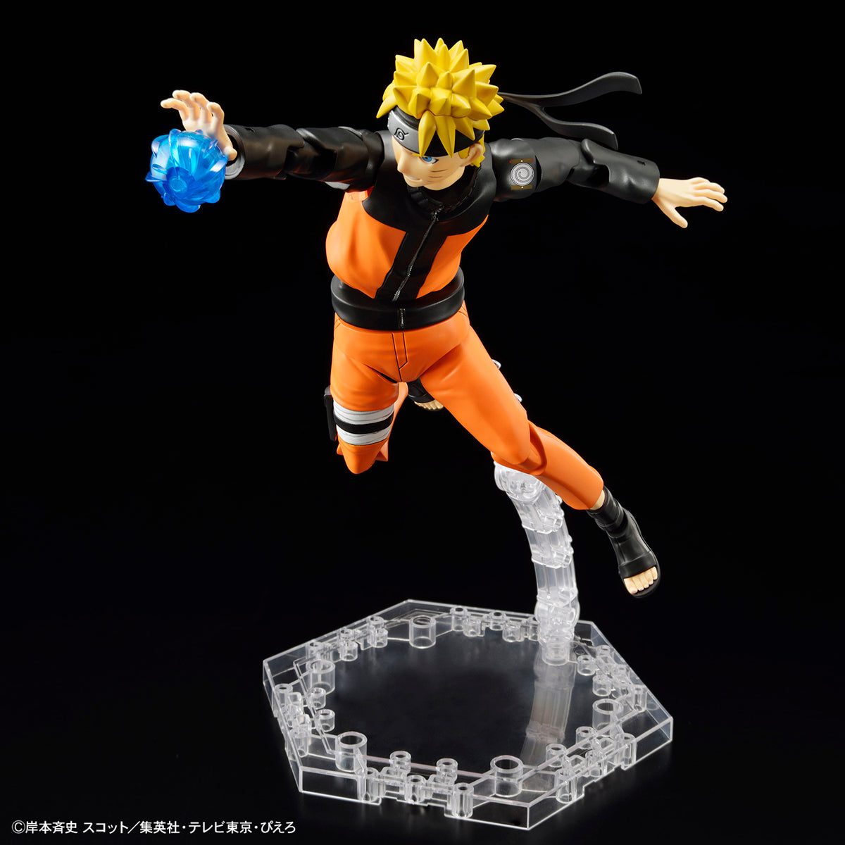 Naruto Shippuden Figure-rise Standard Uzumaki Naruto Model Kit