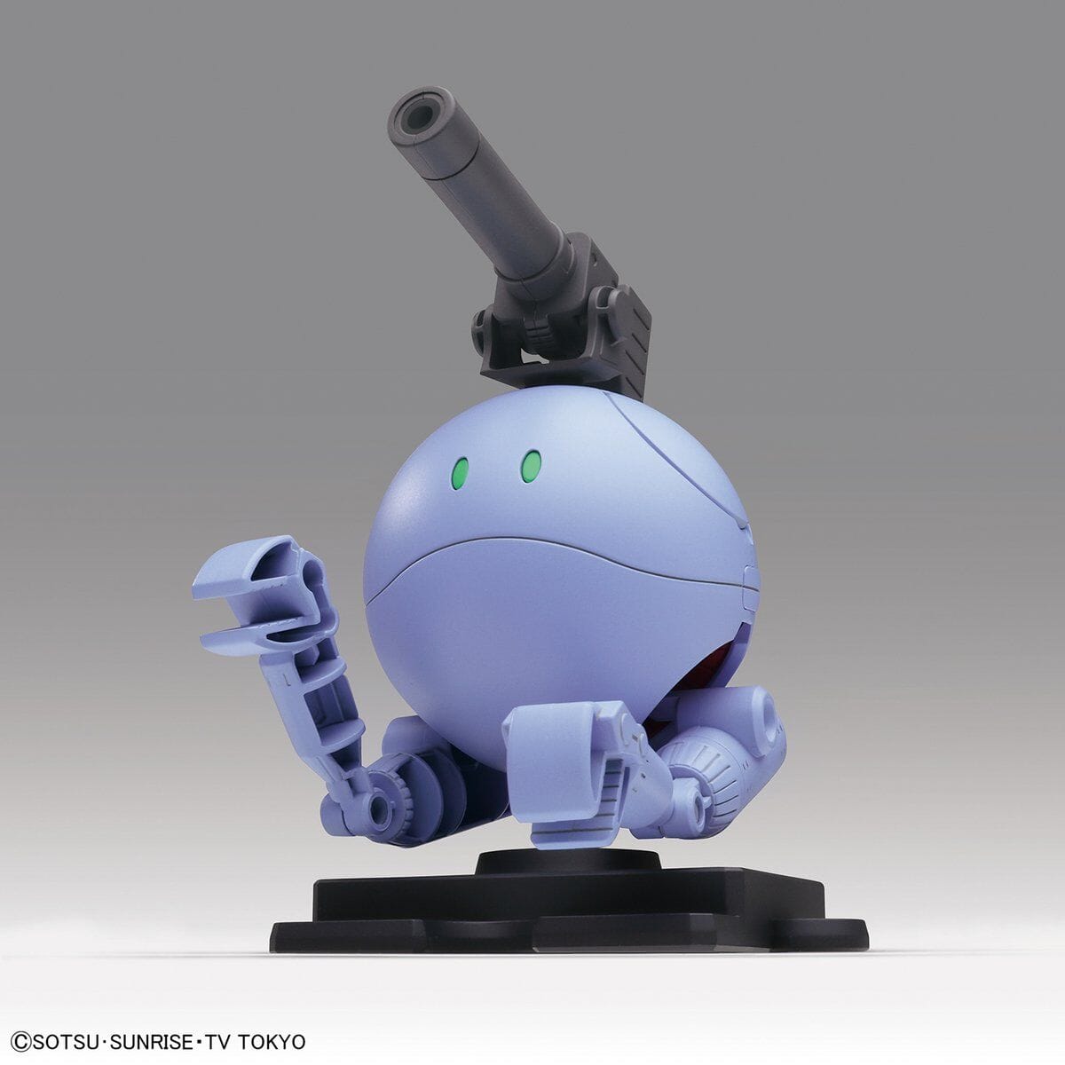 Gundam Build Divers HaroPla #07 Ball Haro Model Kit