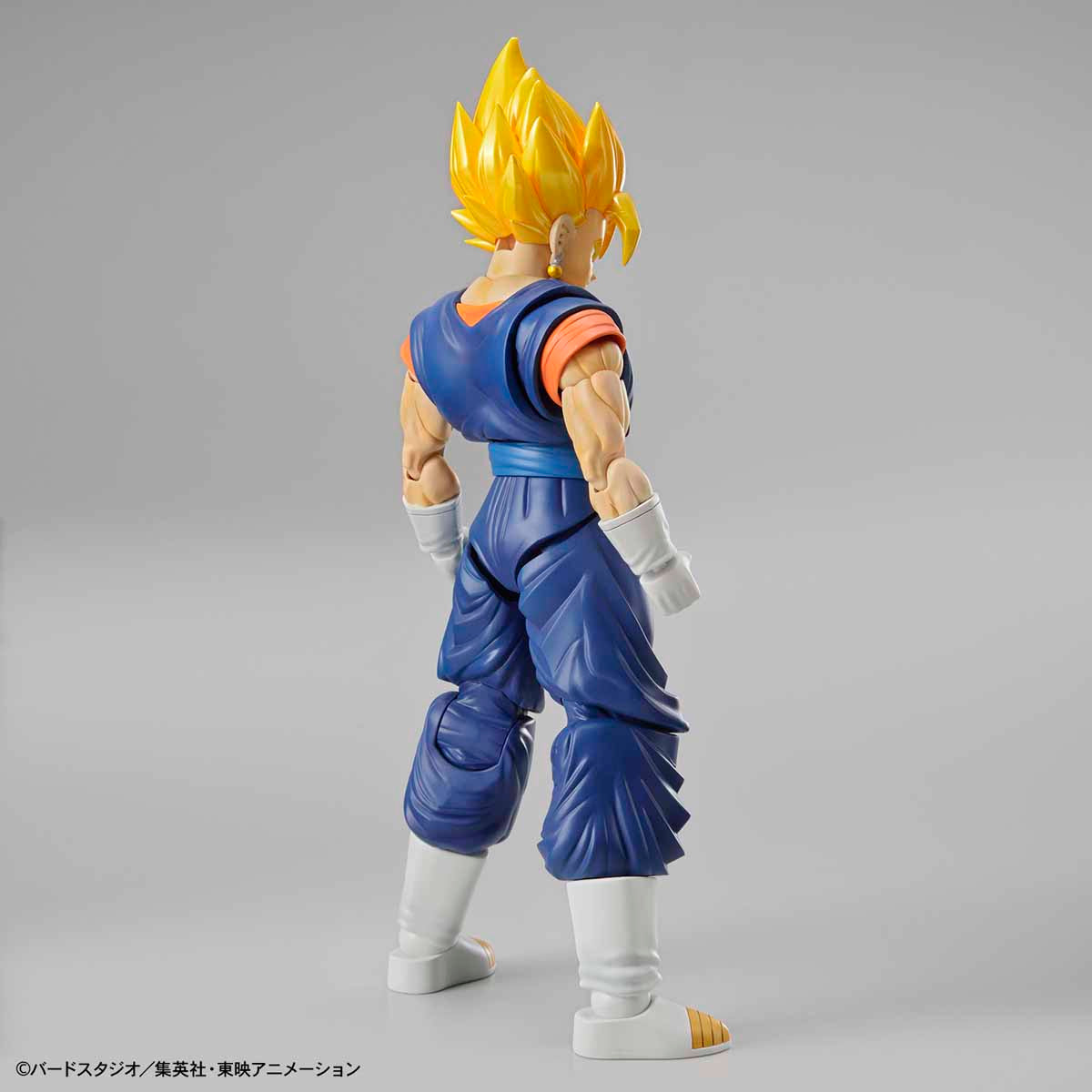 Dragon Ball Z Figure-rise Standard Super Saiyan Vegetto (New Packaging) Model Kit