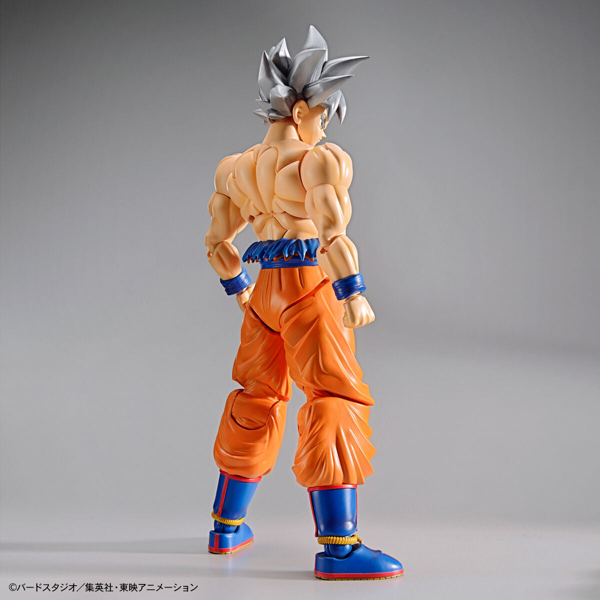 Dragon Ball Super Figure-rise Standard Goku (Ultra Instinct)