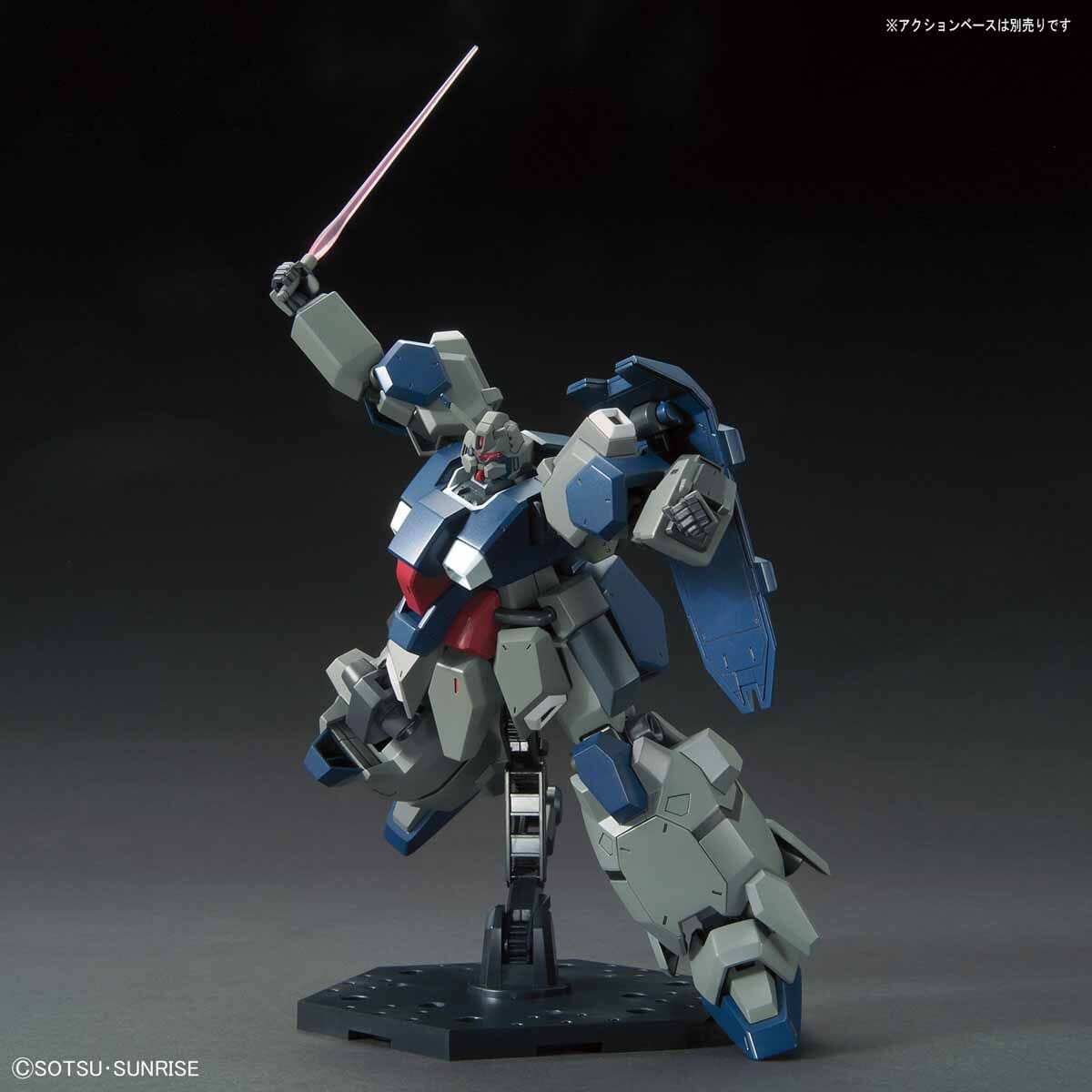 HGUC 1/144 #221 Gustav Karl (UC Ver.)
