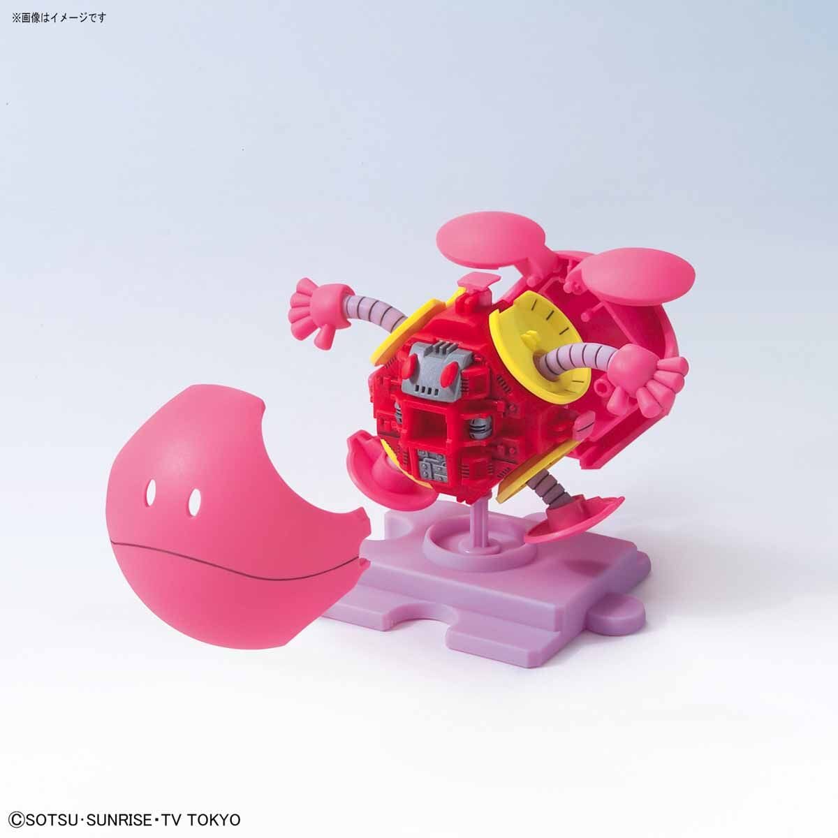 Mobile Suit Gundam SEED HaroPla #9 Haro Eternal Pink Model Kit