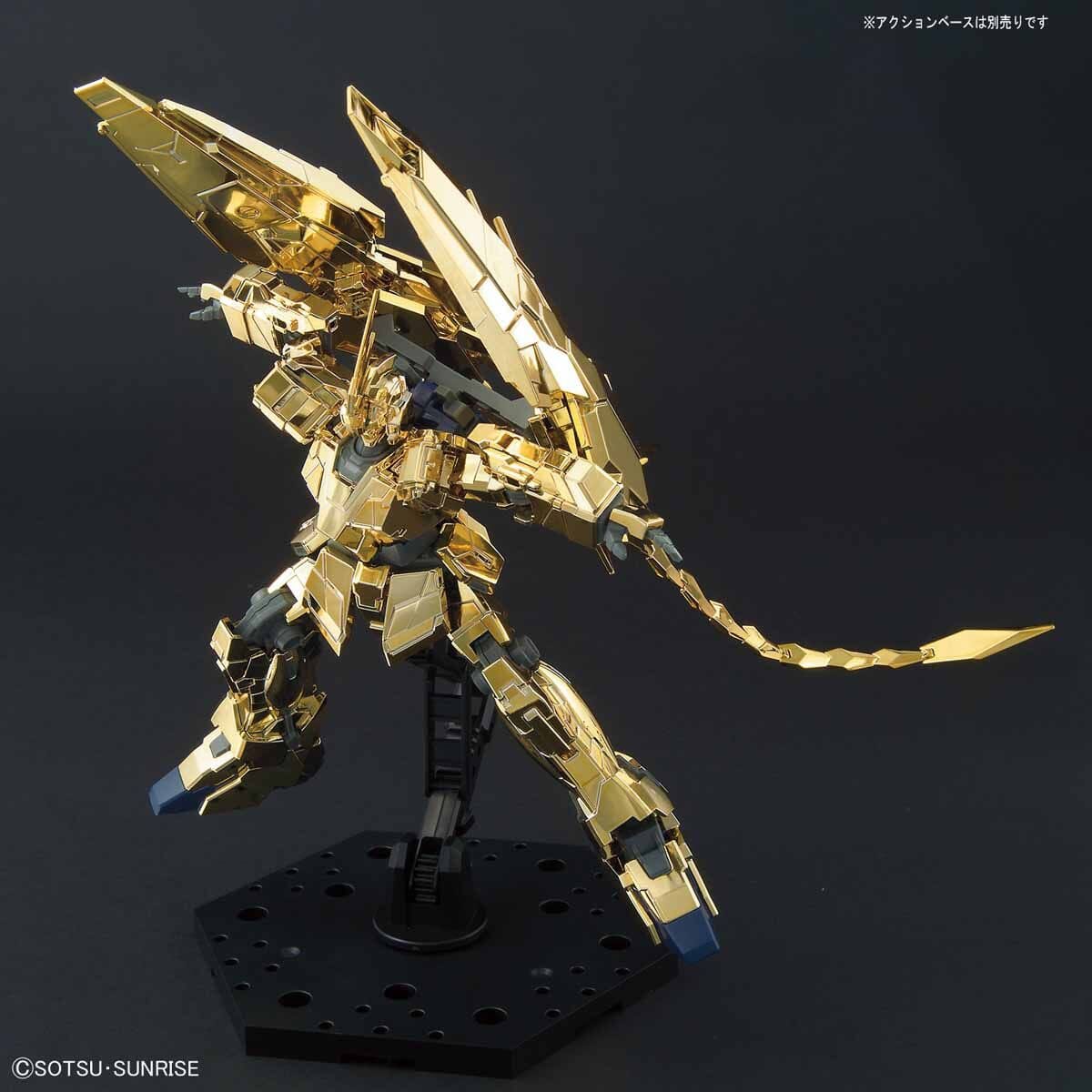 HGUC 1/144 #227 Unicorn Gundam 03 Phenex Unicorn Mode