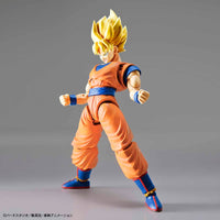 Dragon Ball Z Figure-rise Standard Super Saiyan Goku (New Packaging) Model Kit