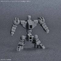 #14 Silhouette Booster (Gray) "Mobile Suit Gundam", Bandai SDGCS
