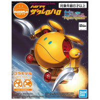 Gundam Build Divers Re RISE HaroPla #11 Zakrello Haro Model Kit