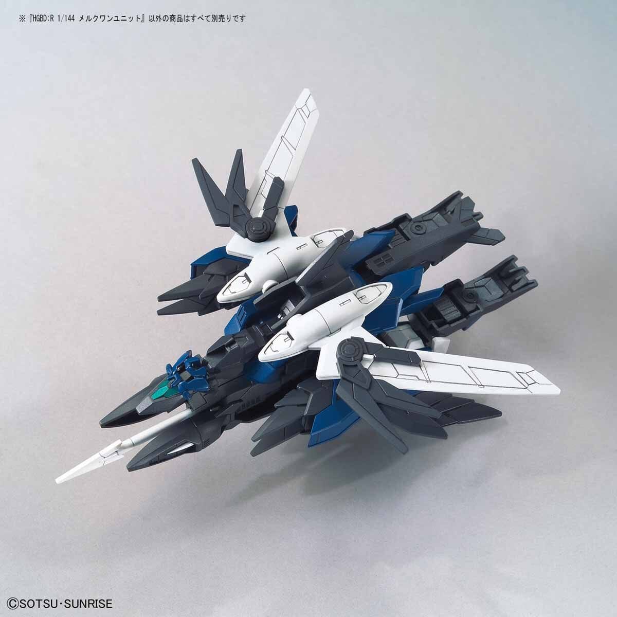 HGBDR 1/144 #17 Mercuone Unit