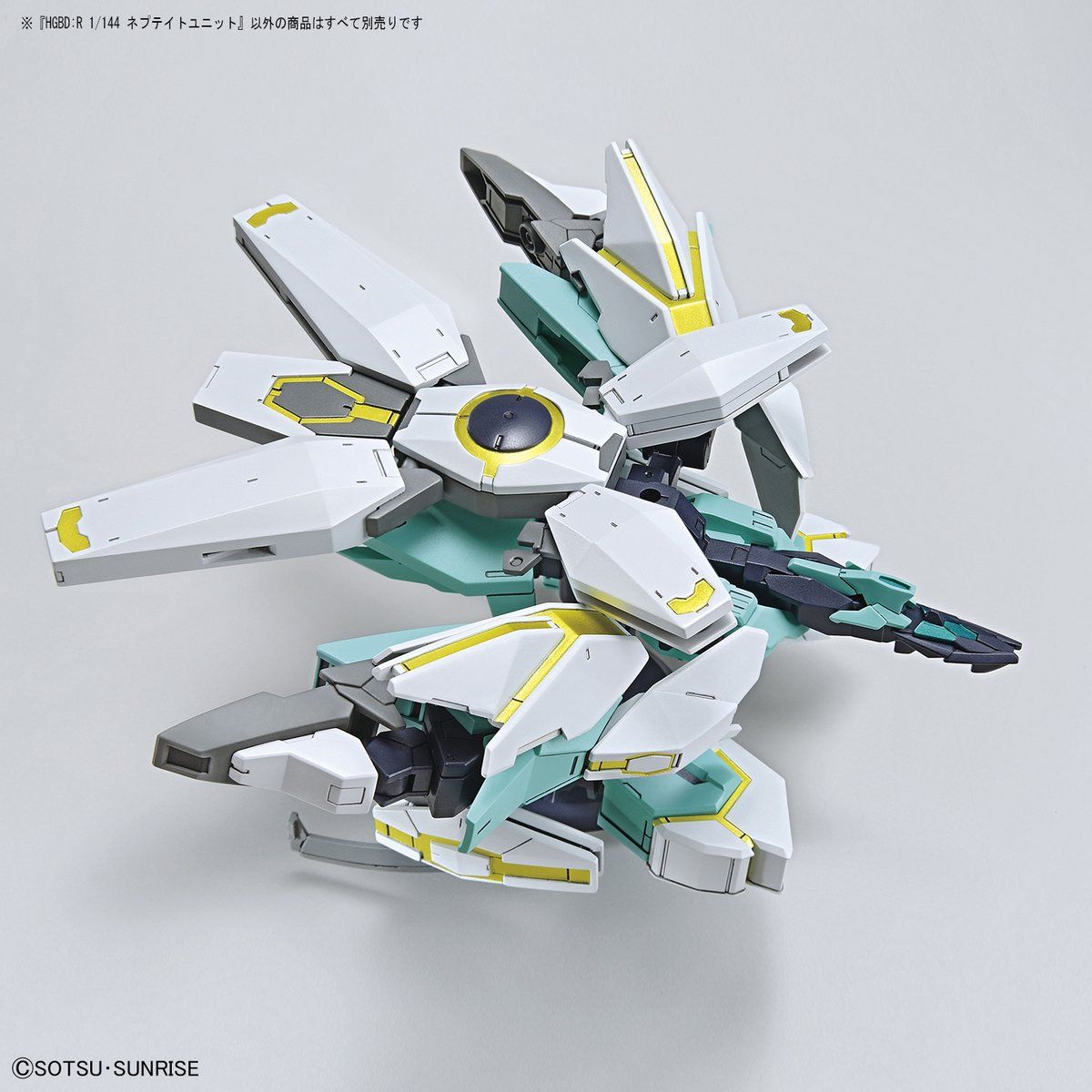 HGBD R 1/144 #31 Nepteight Armor Unit