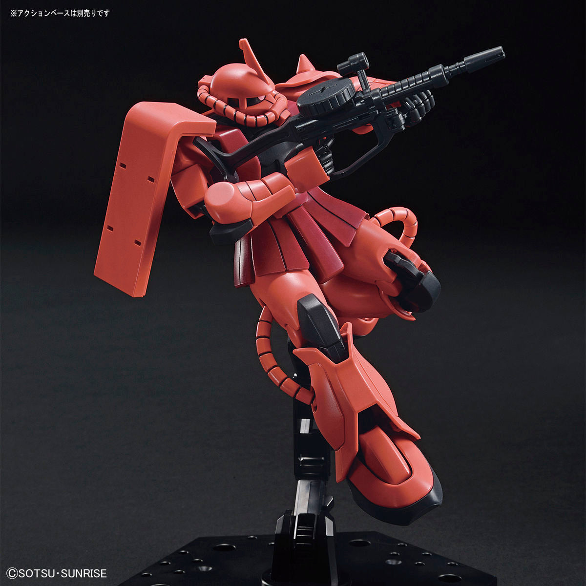 HGUC 1/144 #234 MS-06S Char's Zaku II (Revive)