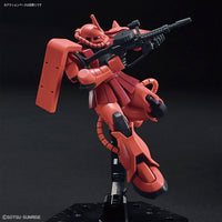HGUC 1/144 #234 MS-06S Char's Zaku II (Revive)