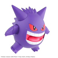 Pokemon Select Series 45 Gengar Model Kit