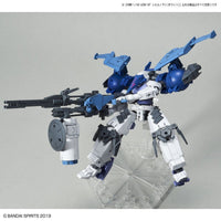 30 Minutes Missions #31 bEXM-14T (Cielnova White) Model Kit