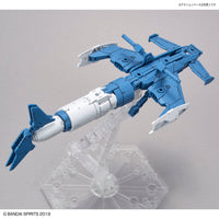 30 Minutes Missions #06 EXA Attack Submarine (Blue Gray) Model Kit