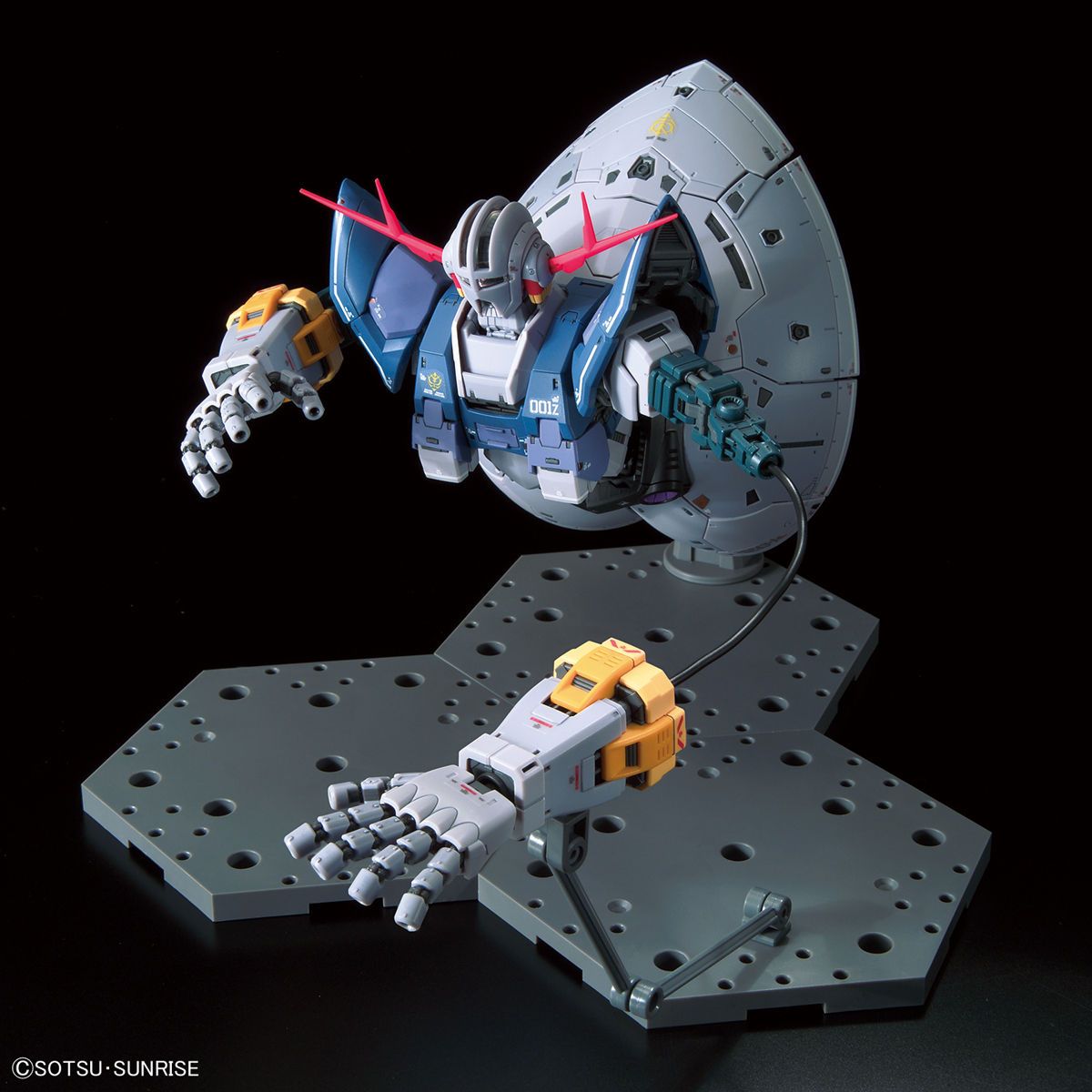 RG 1/144 MOBILE SUIT GUNDAM LAST SHOOTING ZEONG EFFECT SET