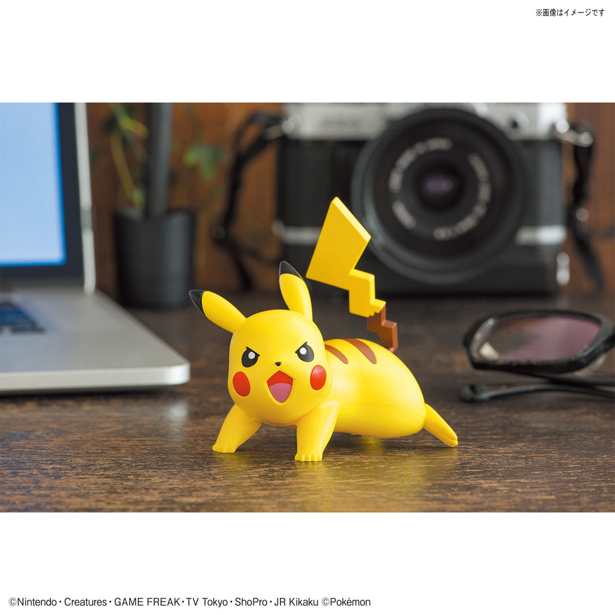 Pokemon Pikachu (Battle Pose) 03 Quick Model Kit