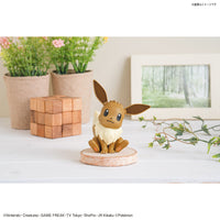 Pokemon Eevee 04 Quick Model Kit