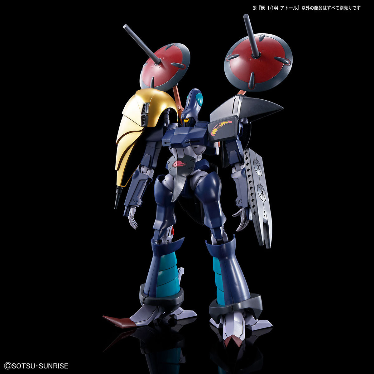 Heavy Metal L-Gaim HG A.Taul 1/144 Model Kit