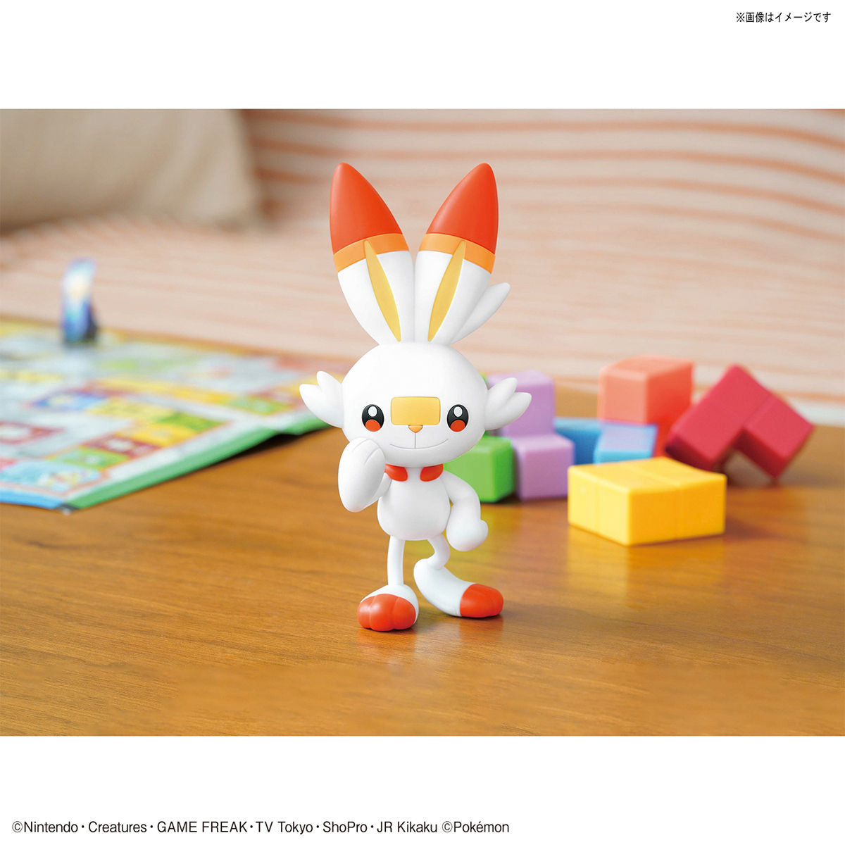 Pokemon Scorbunny 05 Quick Model Kit