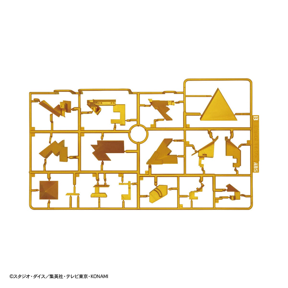 Yu-Gi-Oh! Millennium Puzzle Ultimagear Model Kit
