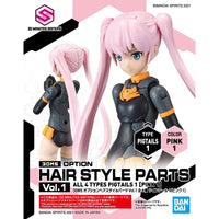 30 Minutes Sisters Option Hair Style Parts Vol. 1 Set of 4 Accessory Kits