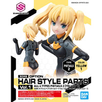 30 Minutes Sisters Option Hair Style Parts Vol. 1 Set of 4 Accessory Kits