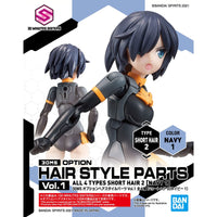 30 Minutes Sisters Option Hair Style Parts Vol. 1 Set of 4 Accessory Kits