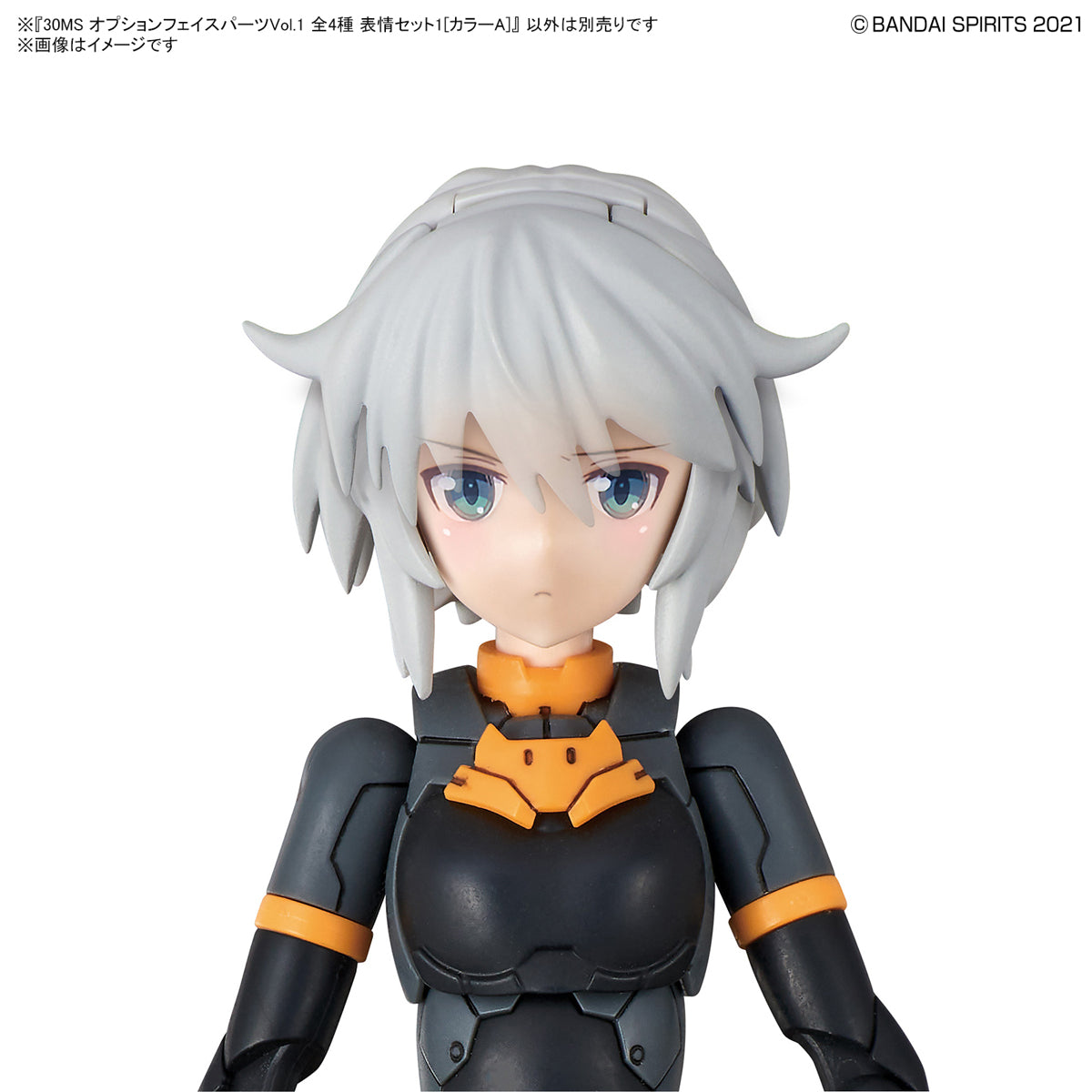 30 Minutes Sisters Option Face Parts Vol.1 Set of 4 Accessory Kits