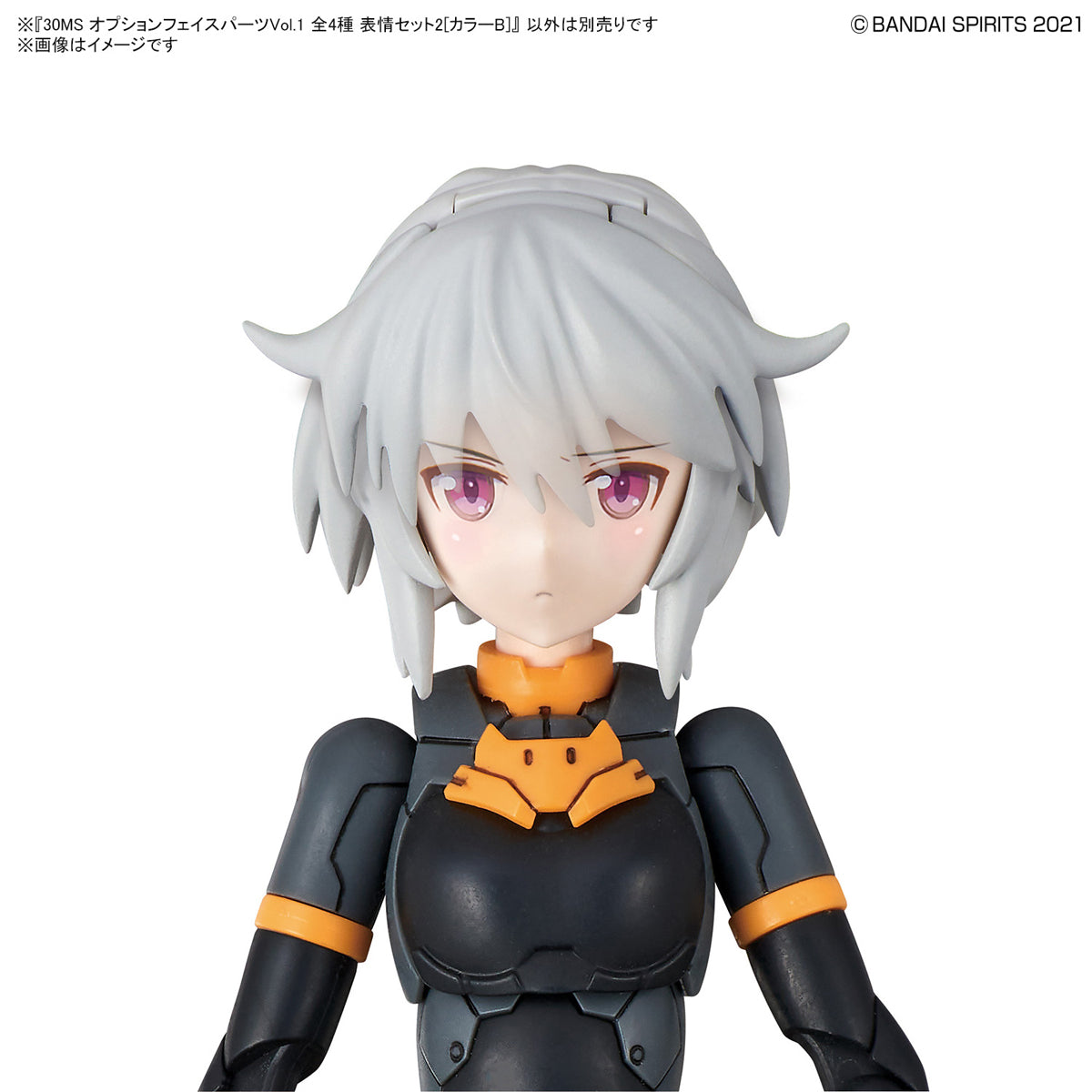 30 Minutes Sisters Option Face Parts Vol.1 Set of 4 Accessory Kits