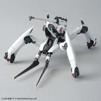 86 [Eighty-Six] HG 1/48 Reginleif (Shin Use) Model Kit