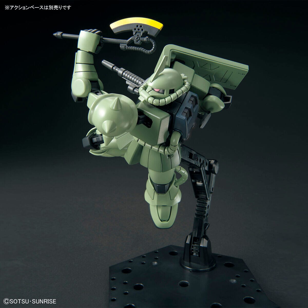 HGUC 1/144 #241 Zaku II Revive