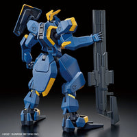 Kyoukai Senki HG AMAIM (MAILeS JOGAN) 1/72 Scale Model Kit
