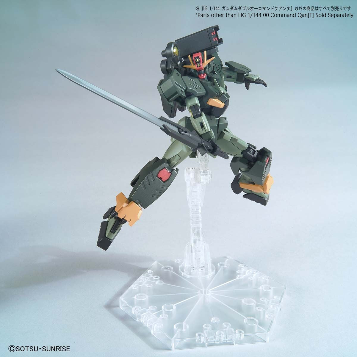 HGBB 1/144 Gundam 00 Command Qan[T]