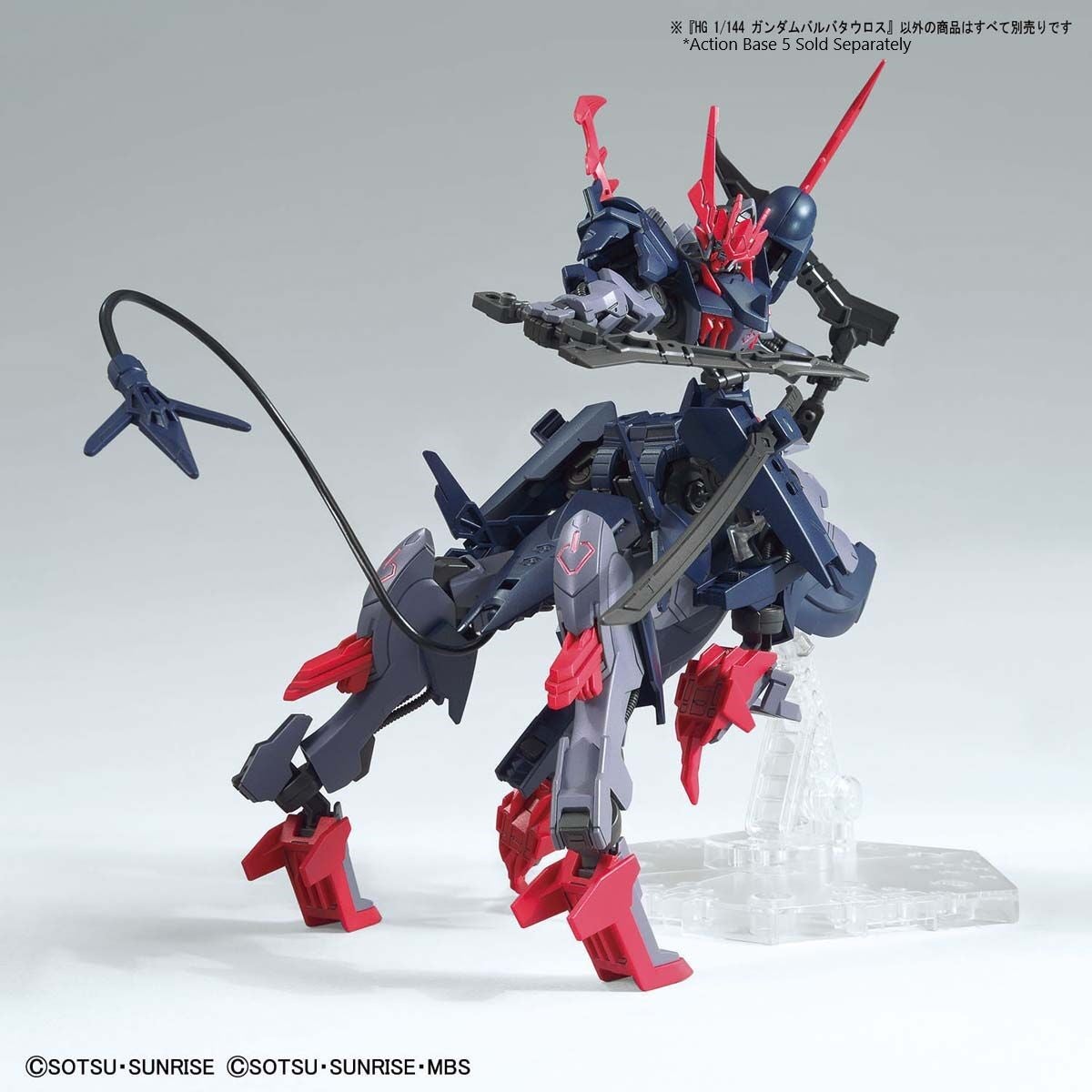 HGBB 1/144 Gundam Barbataurus