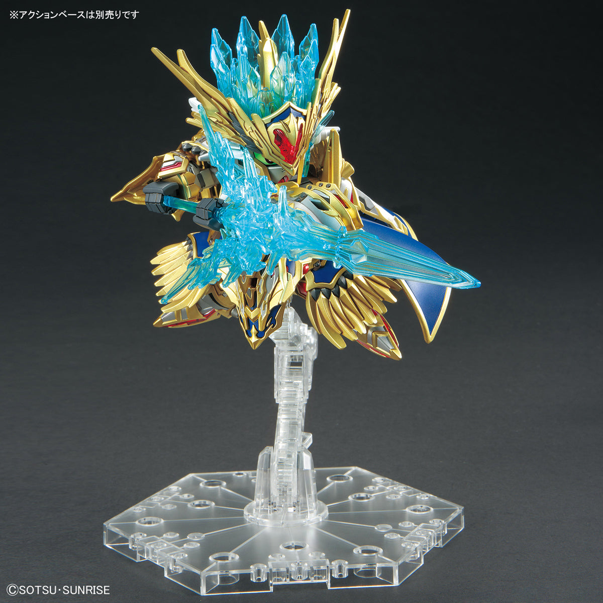 SDW Heroes #18 Arthur Gundam MK-III