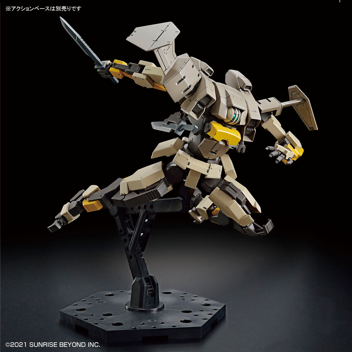Kyoukai Senki HG 1/72 #06 Brady Hound Model Kit