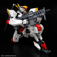 Kyoukai Senki Full Mechanics 1/48 MAILeS Kenbu