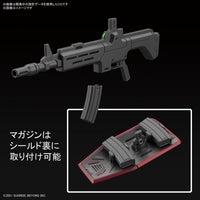 Kyoukai Senki HG 1/72 #08 Nyuren Model Kit