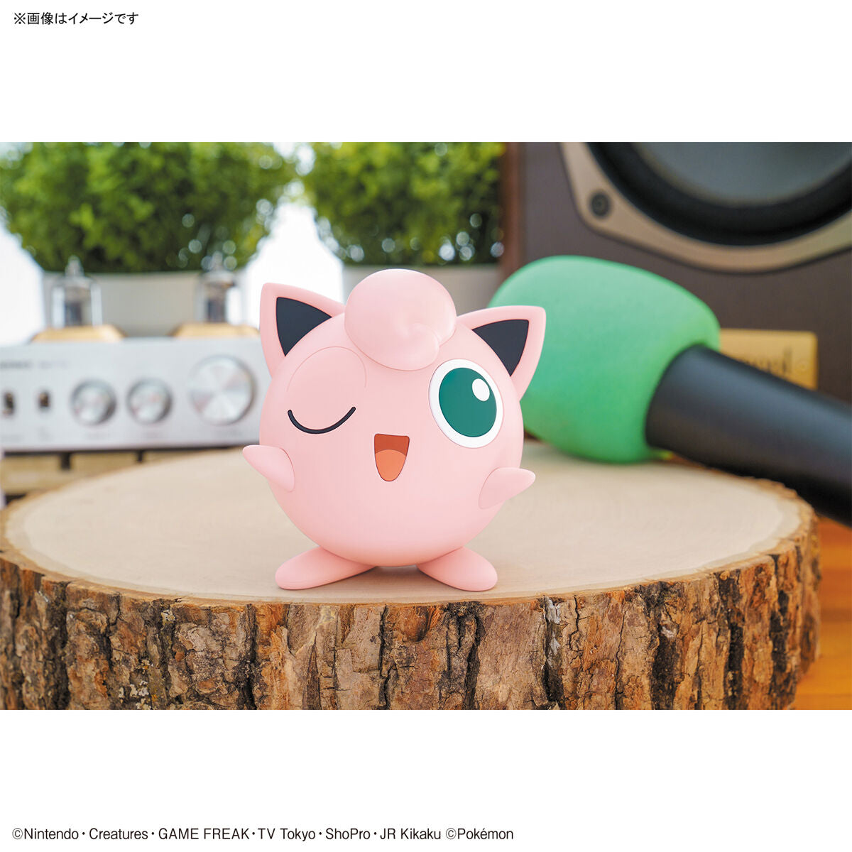 Pokemon Jigglypuff 09 Quick Model Kit