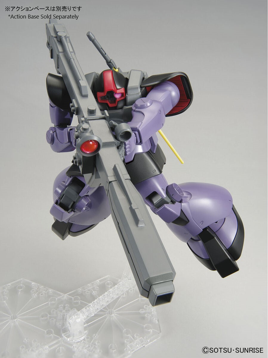MG 1/100 Rick Dom (New Ver.)