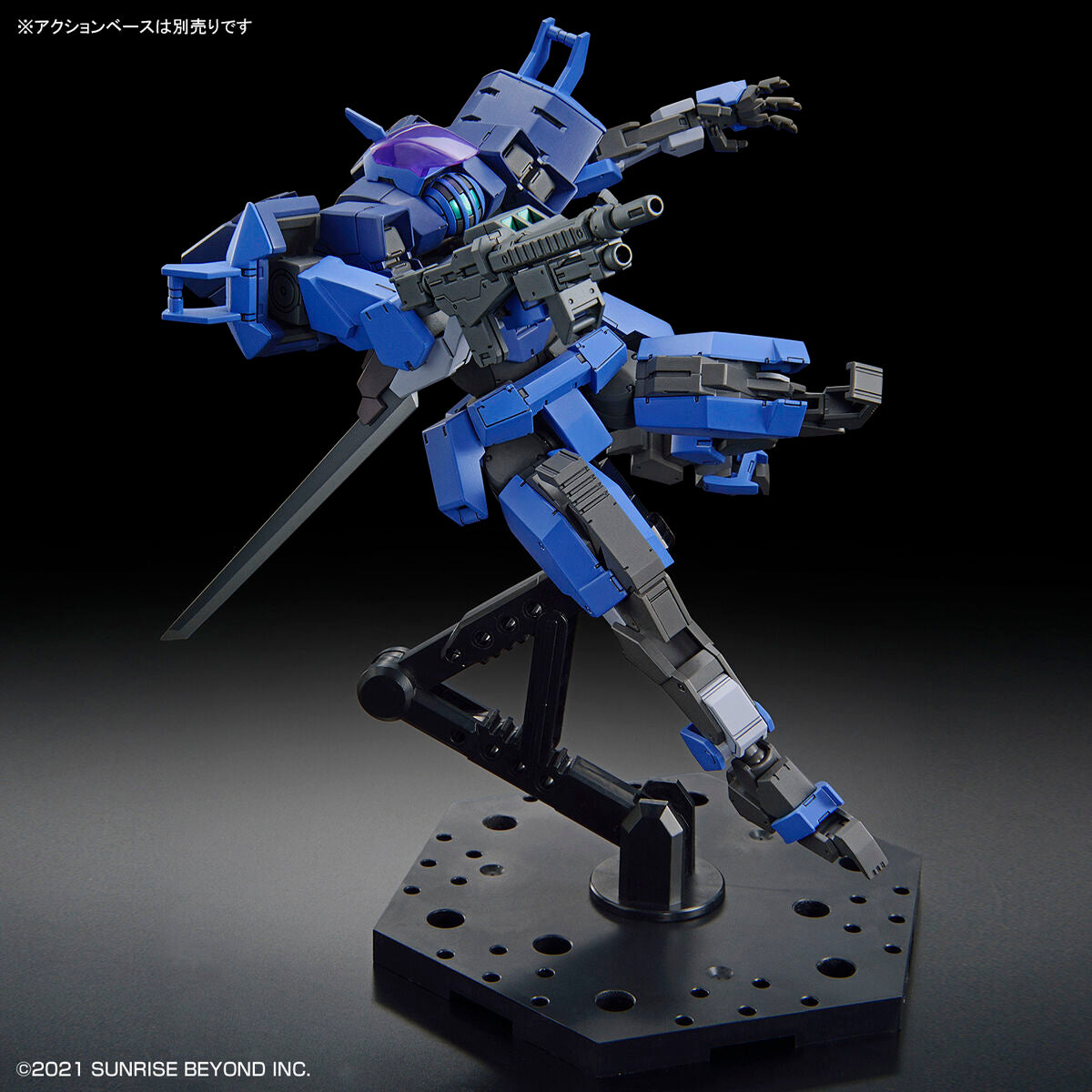 Kyoukai Senki HG 1/72 Brady Hound (Brad Exclusive) Model Kit