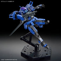 Kyoukai Senki HG 1/72 Brady Hound (Brad Exclusive) Model Kit