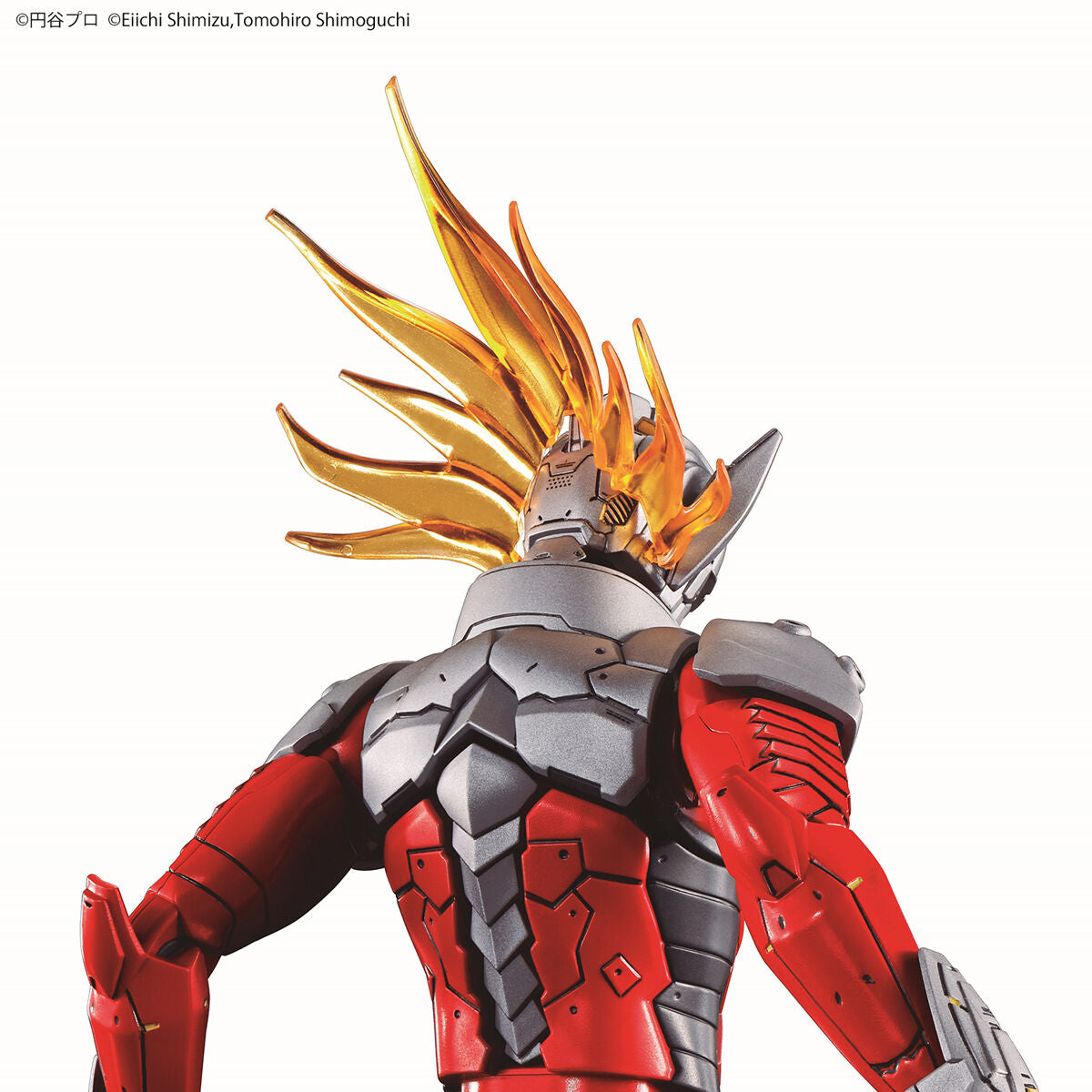 Ultraman Figure-rise Standard Ultraman Suit Taro (Action Ver.) Model Kit