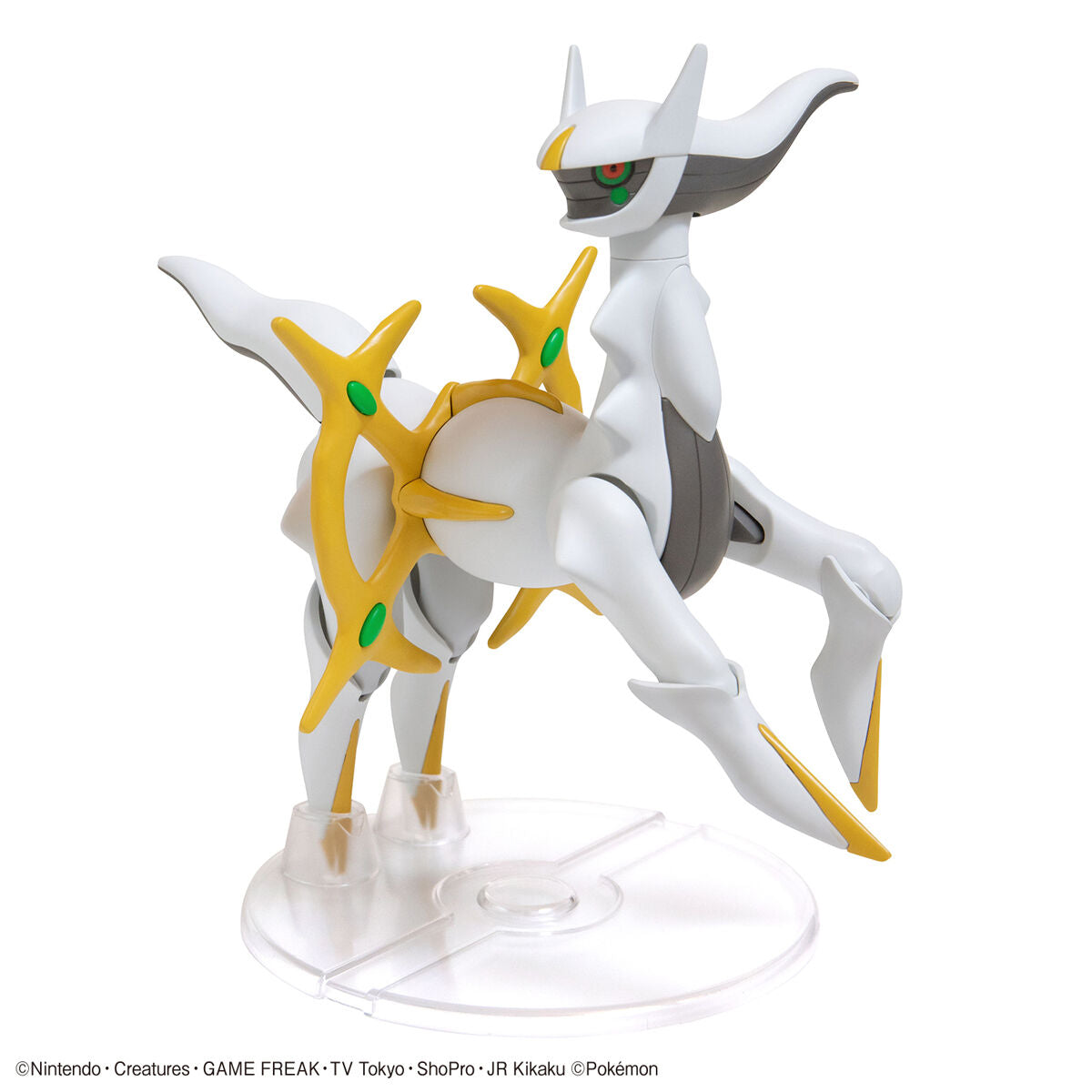 Pokemon Select Series 51 Arceus Model Kit