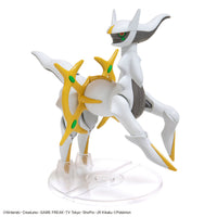Pokemon Select Series 51 Arceus Model Kit