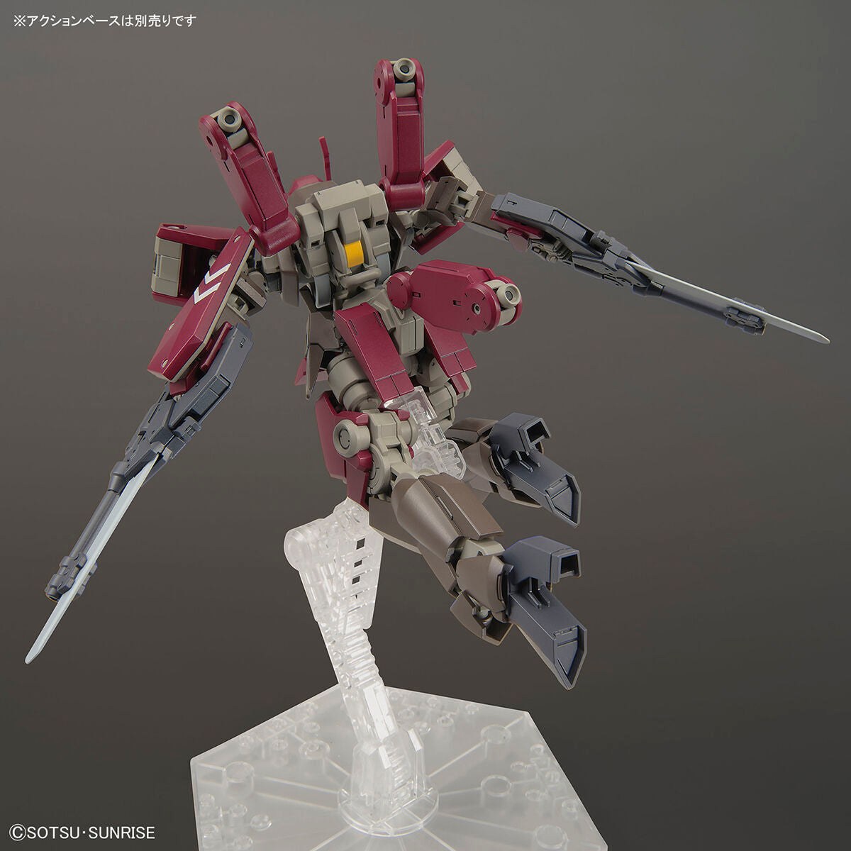 HG-IBO 1/144 #044 Schwalbe Custom (Cyclase)