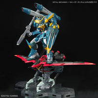 Gundam Seed Full Mechanics 1/100 Raider Gundam