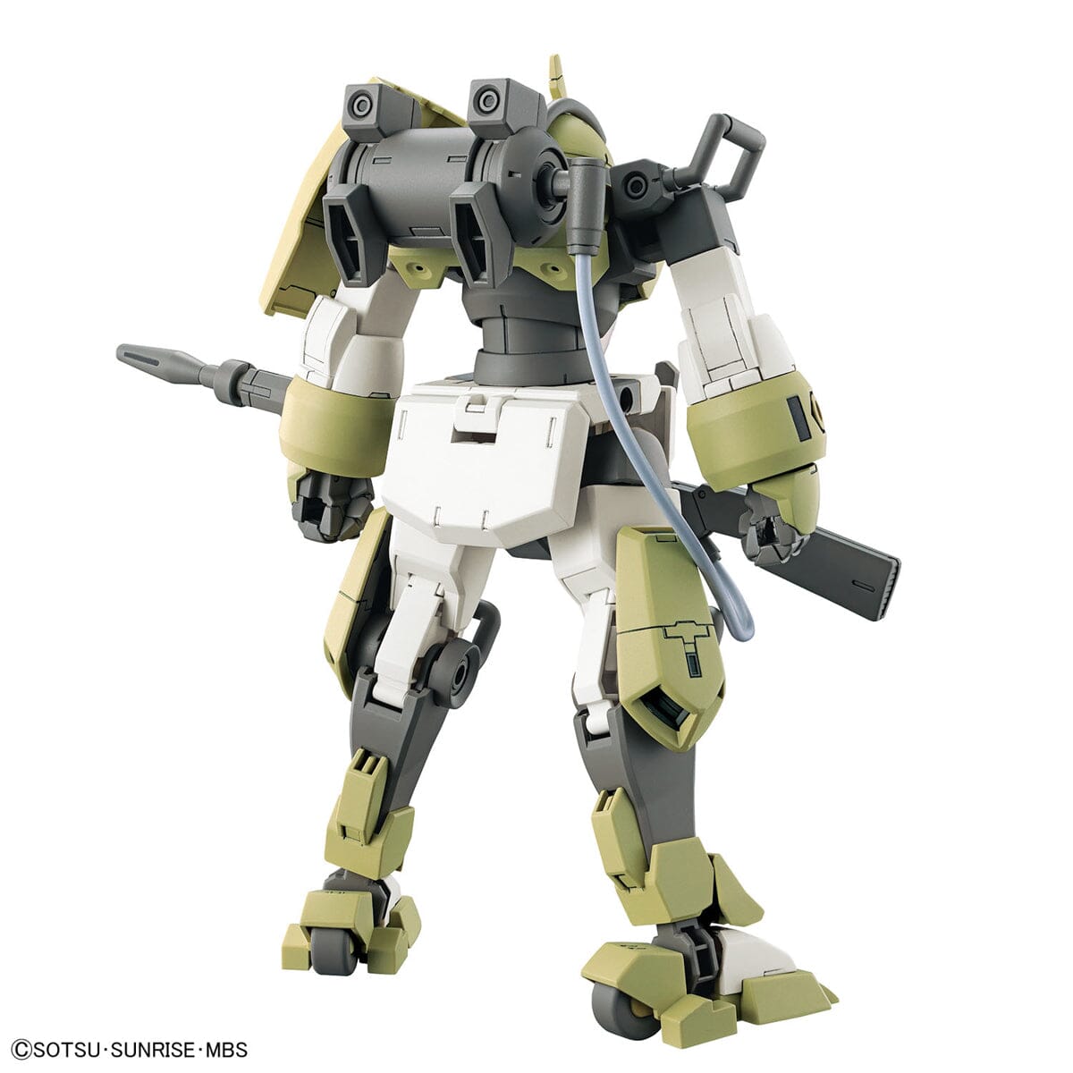 HGTWFM 1/144 #06 Chuchu's Demi Trainer
