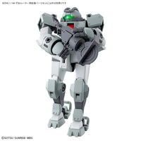 HGTWFM 1/144 #10 Demi Trainer Expansion Parts