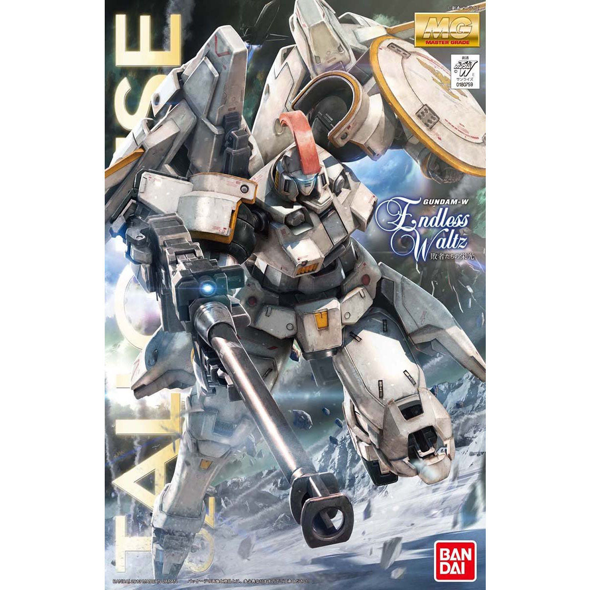 MG 1/100 OZ-00MS Tallgeese (EW Ver.) - USA Gundam Store