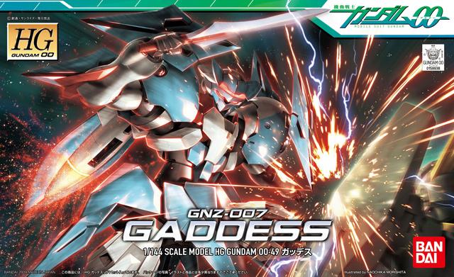 HG 1/144 #49 Gaddess